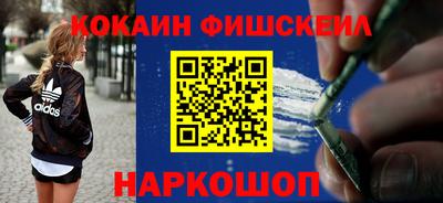 таблы Краснодар