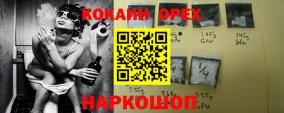 МДПВ Краснокаменск