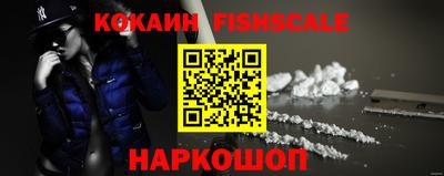 таблы Краснодар