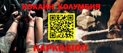 МДПВ Краснокаменск