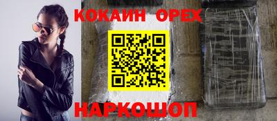 МДПВ Краснокаменск