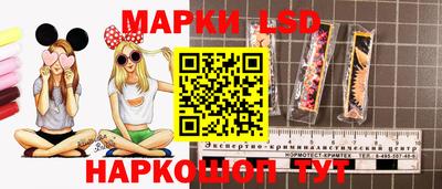 кокаин премиум Краснознаменск