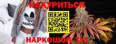 таблы Краснодар