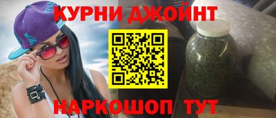 таблы Краснодар