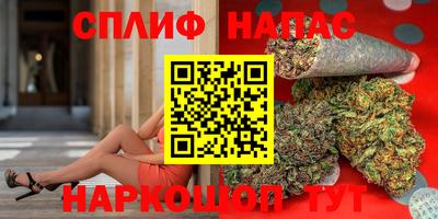 таблы Краснодар