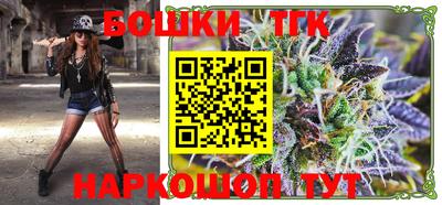 кокаин премиум Краснознаменск