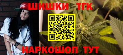 таблы Краснодар