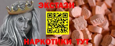 МДПВ Краснокаменск