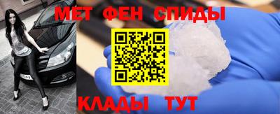 кокаин премиум Краснознаменск