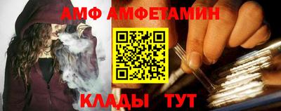 кокаин премиум Краснознаменск